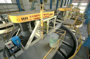 170立方浮選機應用現場